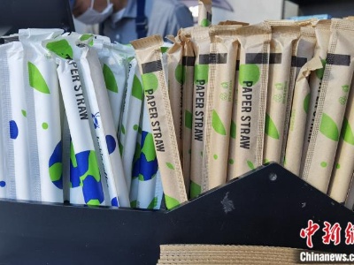 喝奶茶、吃外卖、逛超市，以后难见到它们了