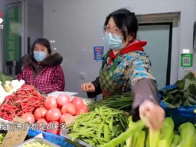 社会传真20210113 如何让社区团购更规范