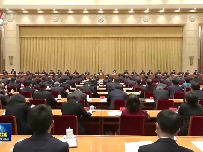 中央电视台《新闻联播》20210106