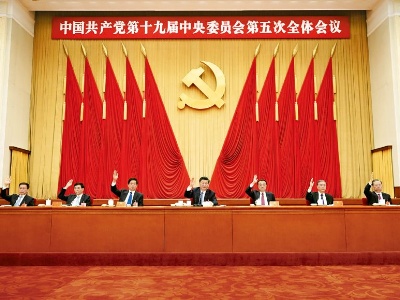 学习笔记：习近平总书记谈新发展格局