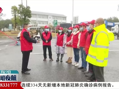 上饶：迎返乡高峰 营造健康平安出行环境