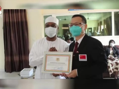 中国（江西）援乍医疗队获乍得卫生部表彰