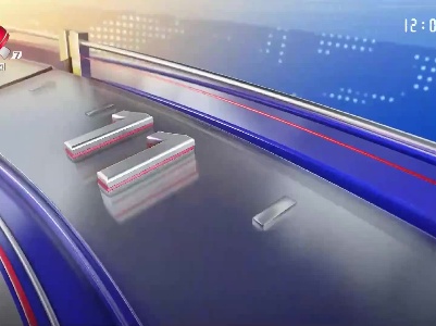 整点新闻20210105 12:00