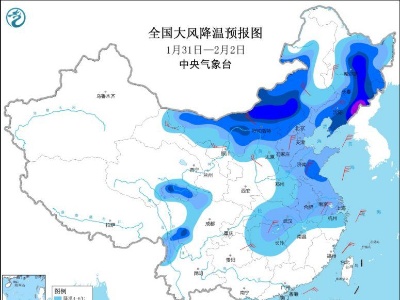 较强冷空气将影响中东部地区 东北地区有明显降雪