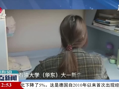山东：高校宿管阿姨邀石家庄籍女生回家过年
