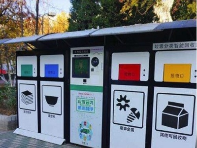 理工男探索智能垃圾分类 一步解决多个难题