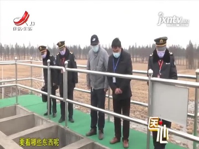 医心20210117