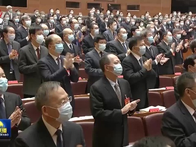 中央电视台《新闻联播》20210220