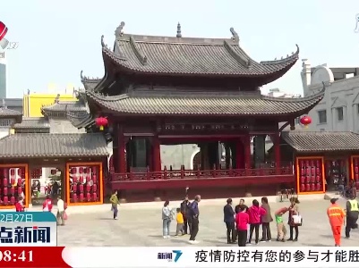 南昌交警提醒：到万寿宫街区游玩尽量选择公共交通