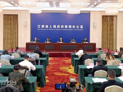 江西：未经许可设立地方金融组织 将被取缔还要罚款