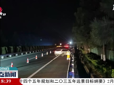 杭瑞高速：开车揉眼 险酿大祸