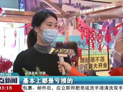 每个人都了不起