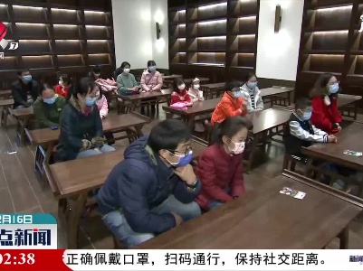 【犇游江西·温暖过年】在赣悦享文化年