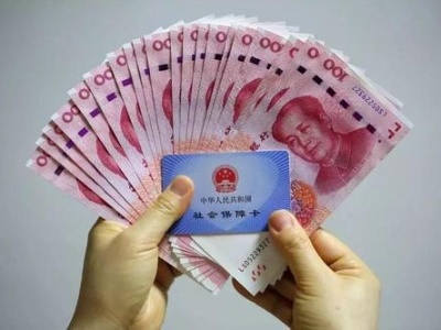人社部：能够确保养老金准时足额发放 