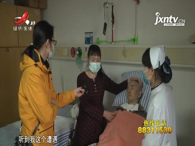 医心20210221