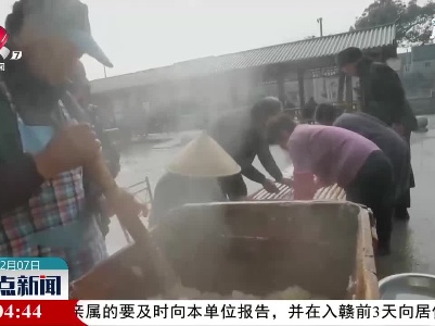 【春节将至 年味渐浓】浙江宁海：“捣年糕”里迎新春
