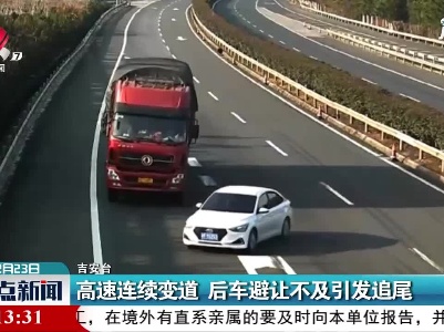 尼日利亚一军机坠毁致7人死亡