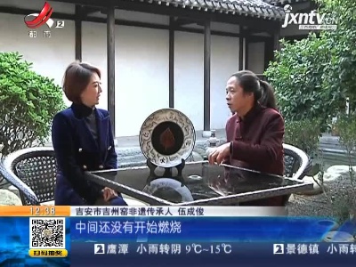 都市60分20210205