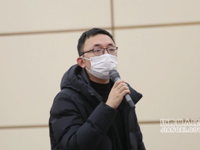 “回顾十三五 展望十四五 学习贯彻党的十九届五中全会精神”系列发布会第十八场：  《江西省国民经济和社会发展第十四个五年规划和二Ο三五年远景目标纲要》新闻发布会答记者问