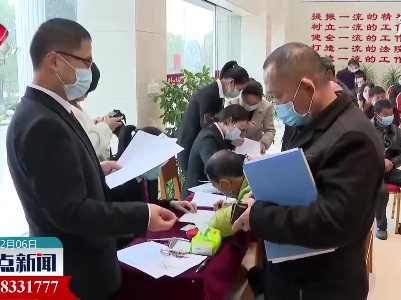 吉水：集中发放执行案款333万余元