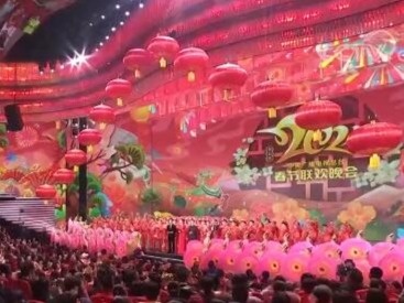 2021年春节联欢晚会：情意浓祝福满 创意十足亮点多