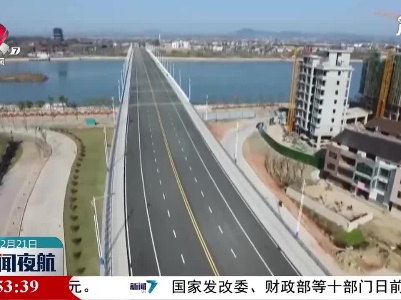 抚州临川才子大桥竣工通车