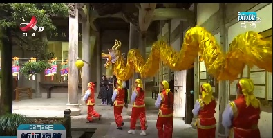 新闻夜航20210226
