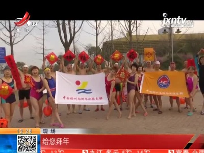 都市60分20210216