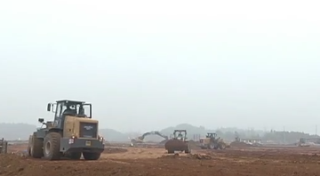 【聚焦“放管服”改革 曝光“怕慢假庸散”·开好局 起好步】景德镇乐平：大力推进招商项目落地 聚力工业产值“倍增”