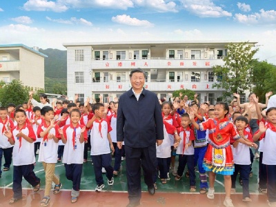和人民在一起丨三湘育才