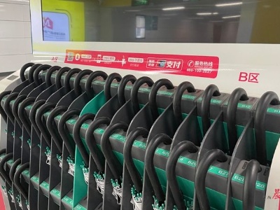 便民！南昌地铁站投放上千把共享雨伞