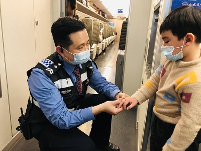 别样春运 温馨不变