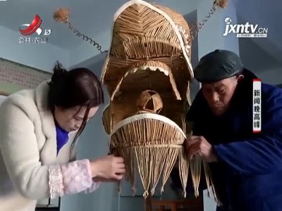 新闻晚高峰20210203