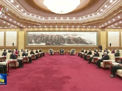 中央电视台《新闻联播》20210201