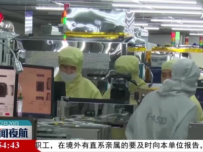 新余：年后开工忙生产 企业全力冲刺“开门红”