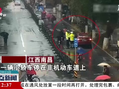 南昌：男子醉酒驾车 警方依法刑拘