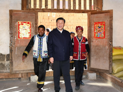 初心印记丨中国梦蕴含的“幸福图景”