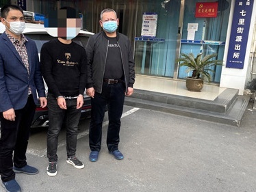 骗保30余万元 南昌宝马车主制造15起虚假交通事故