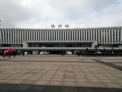 抚州火车站加开、停运多趟列车 要出门的人速看  