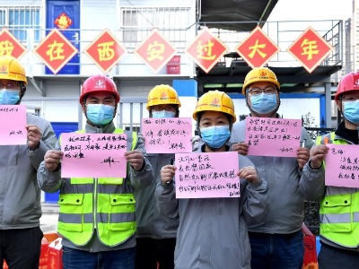 就地过年＝就地花钱？哪些因素推动春节消费数据正增长？