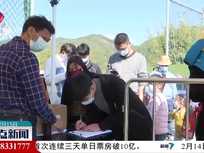 【犇游江西 温暖过年】上犹：春节打卡赛车谷 体验“速度与激情”