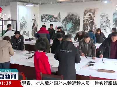 整点新闻20210212 10:00