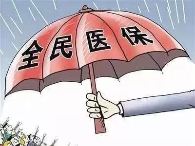 春节不打烊！九江医保经办服务过年也能办