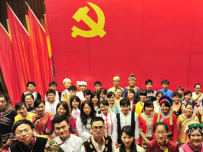 【央视快评】谱写新时代多党合作事业新篇章