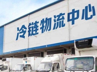 中疾控成功研发冷链消毒剂配方 解决低温消毒难题