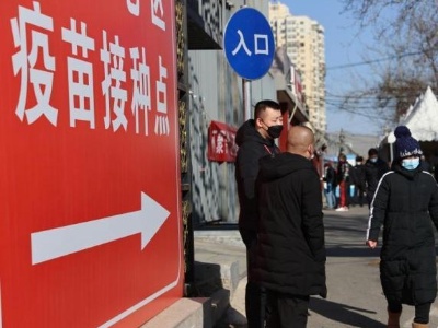打新冠疫苗了吗？你最关心的都在这！