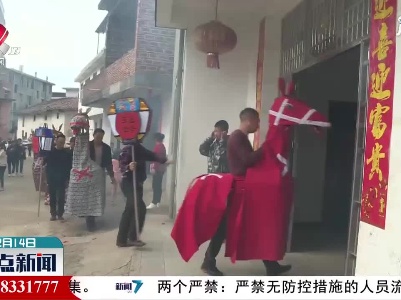 宁都：马灯贺新春 灯舞送祝福