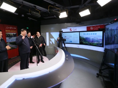 坚守舆论导向 展现使命担当——写在习近平总书记“2·19”重要讲话发表五周年之际 