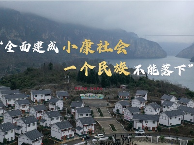 春暖贵州：我们一定会加倍努力！