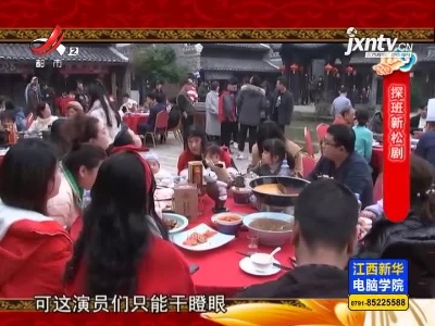 南昌人过年一定要吃手工挂面